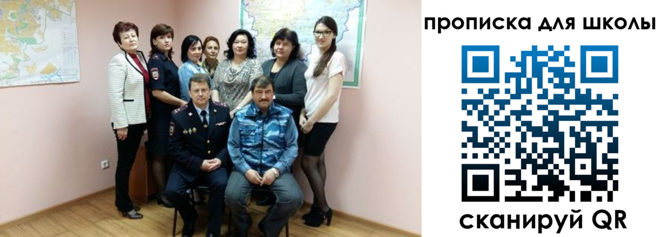временная регистрация госуслуги в Северодвинске